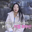 진진약국 네이버블로그