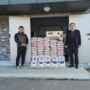 세도면행정복지센터 이미지