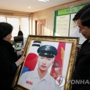김오복 이미지
