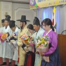 이종문 축사 이미지