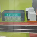 춘포파출소 이미지