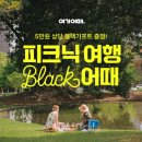 여기서 지디넷코리아