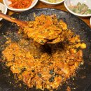 통큰쭈꾸미삼겹살