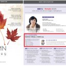 다함께 스마트폰 교실 이미지