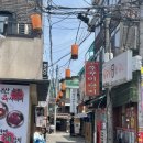서울-상북-상북02 네이버블로그
