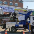 놀부주막 네이버블로그