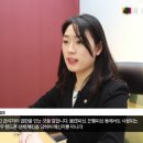 변호사박지애법률사무소