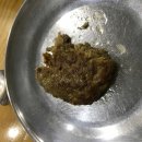 별난만두 건대점 이미지