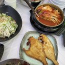 포항가자미물회식당 이미지