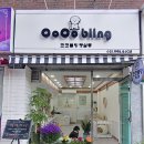 블링펫살롱 이미지