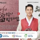 대성보일러경남총판