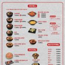 방배천로 24 (1) 이미지