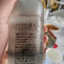 농업회사법인 (주)고미