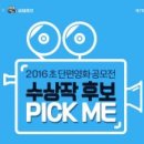 이벤트업 이미지