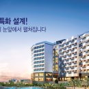 경주시티호텔 이미지