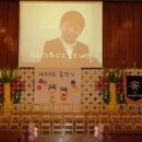 능곡성당유치원 이미지