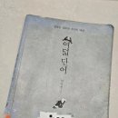 투썸플레이스대치 - 강남구 테헤란로70길 16 | 대치사거리 카페 후기 – 투썸플레이스