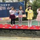 뜰에유치원 이미지