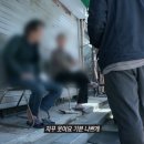 성인여인숙 이미지