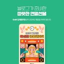 하남S병원 이미지