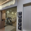 연세중앙약국 이미지