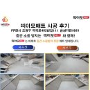 역곡로482번길 이미지