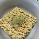 [아이슬란드 여행] 보너스 마트 Yum Yum 라면 내돈내산 후기
