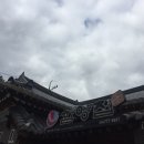 함양집 1호점 이미지