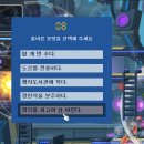 메린이 찍계됫는데 진짜 이런문제는너무함 이미지