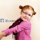 래소한의원 이미지