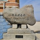 상정2구 이미지