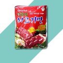 청목원 이미지
