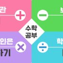 징검다리연구소 이미지