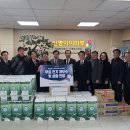 신명네트워크 이미지