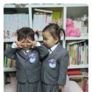 예그랑유치원 이미지