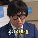 진저보틀 | [타이거모닝] 워킹맘의 타이거모닝 진저샷 내돈내산 후기