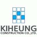 (주)기흥종합건설 이미지