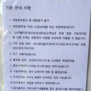 어썸매점 이미지