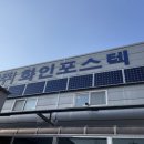 한국하니웰주식회사 네이버블로그