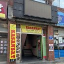 카산사이카페