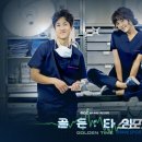 (주)메디컬스토리 이미지