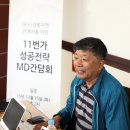 이석상사