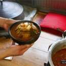 종로식당 이미지