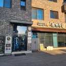 명인정육 | 춘천거두리맛집 토가돈 춘천본점 명인 돈스테이크 한판 후기