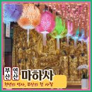 연제구-138 이미지