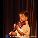 This concert gave pupils from Year 1 to Year 8 the opportunity 이미지