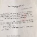 대방행정사 이미지