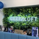 그린로프트 | 강동구 숨은 카페, 그린로프트(GREENLOFT) 후기