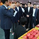 안성농식품물류센터 이미지