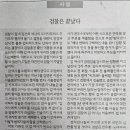 정점 이미지